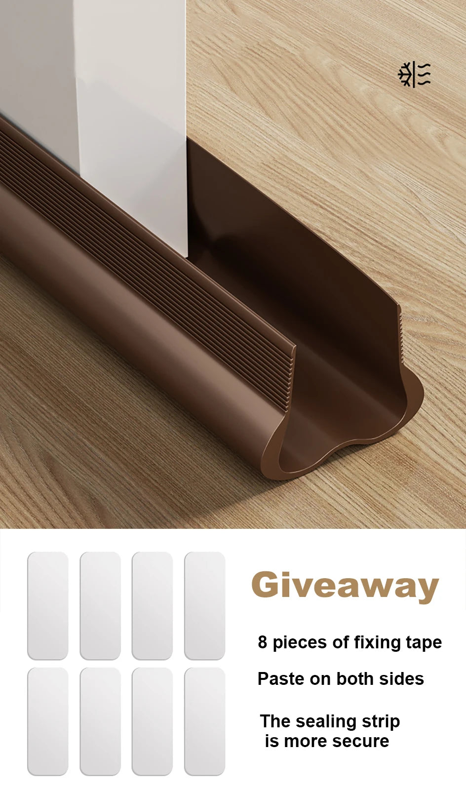 Flexible Door Bottom Sealing Strip